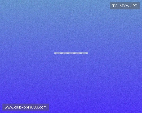 必赢电子网站常见问题解答帮助新手用户快速了解平台操作流程