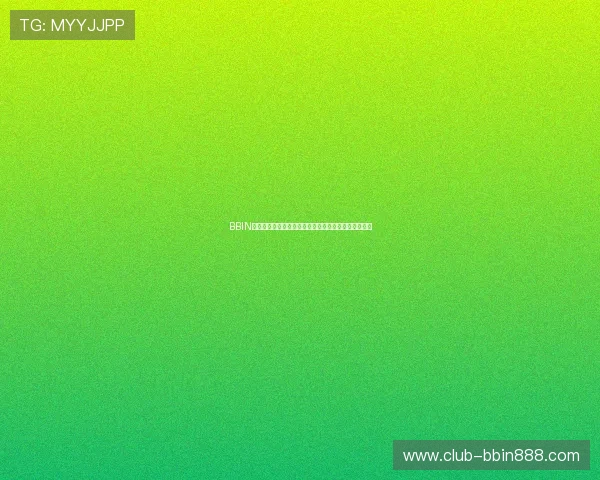 BBIN在线注册平台优惠活动不断，注册即享丰富福利与奖励